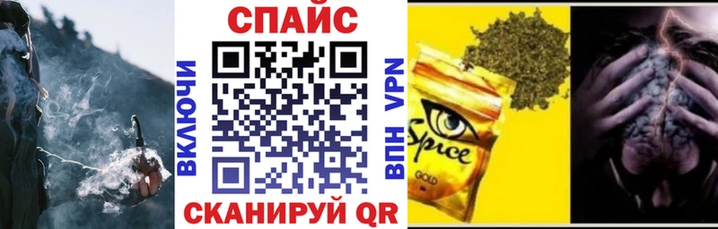 купить наркотики сайты Красноармейск БУТИРАТ бутандиол