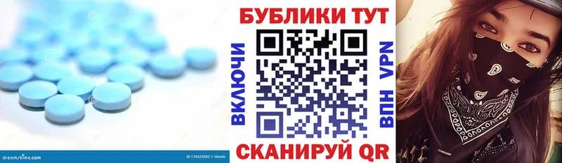 даркнет официальный сайт  что такое наркотик  Красноармейск  Ecstasy диски 