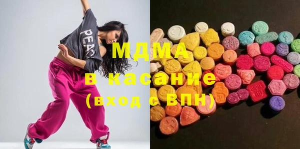 mix Богородицк