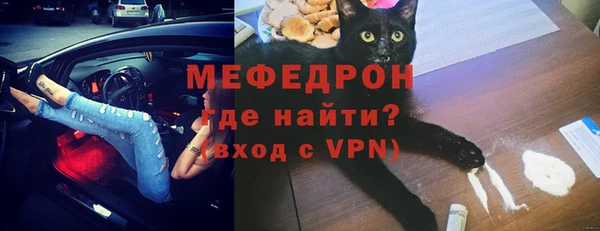 амф Белокуриха