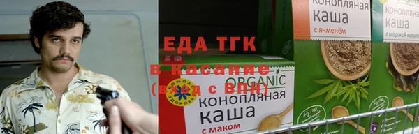 твердый Беломорск