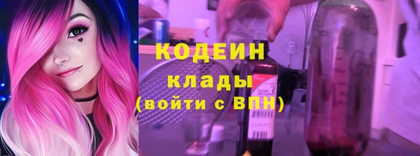 амф Белокуриха
