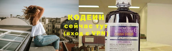 Альфа ПВП Богданович