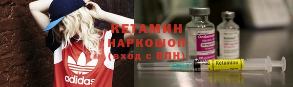 твердый Беломорск