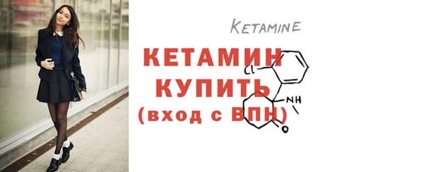 прущие грибы Пролетарск
