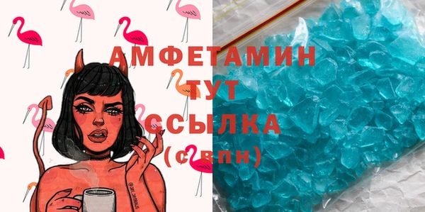 mix Богородицк