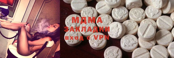 Альфа ПВП Богданович