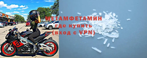 Альфа ПВП Богданович