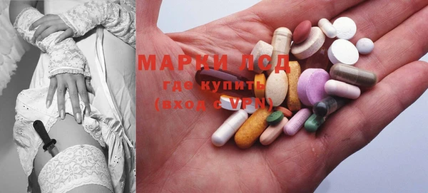 амф Белокуриха