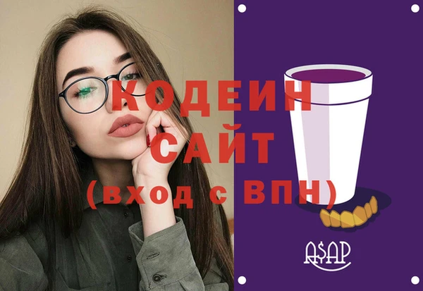 твердый Беломорск