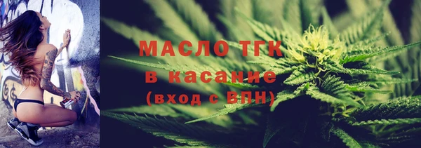 мдма Белоозёрский