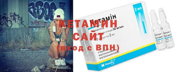 mix Богородицк